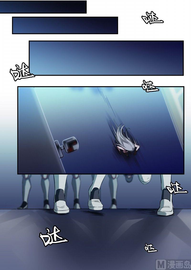 第77话-第77话
