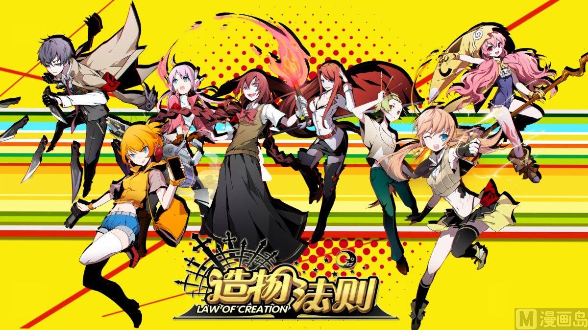 第79话-第79话