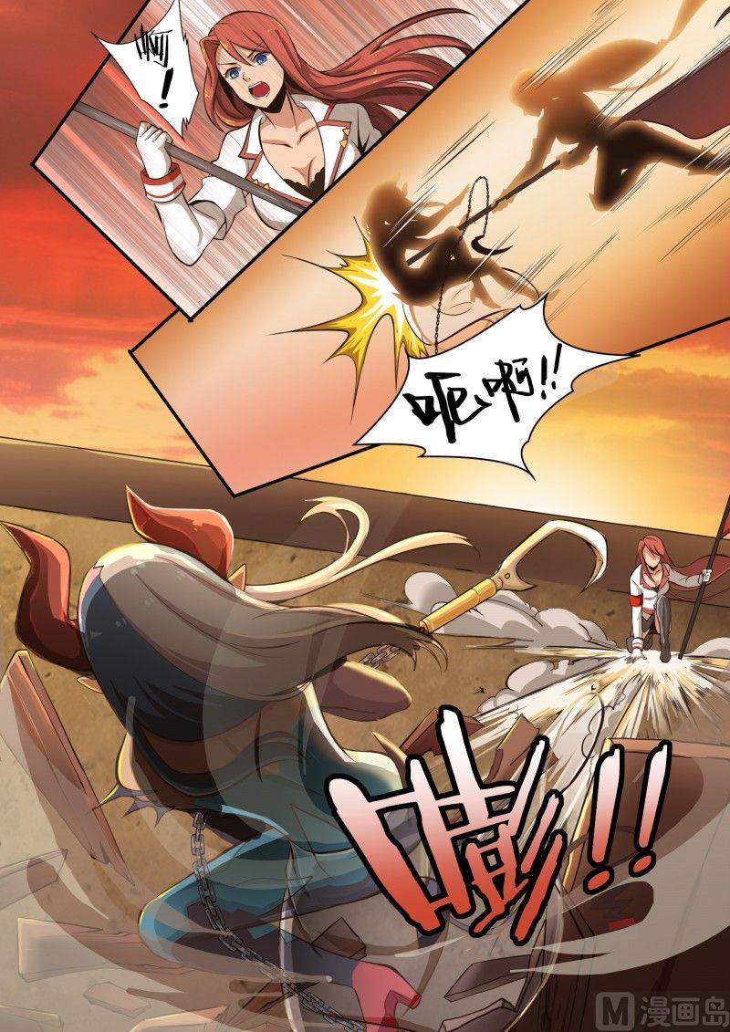 第89话-第89话