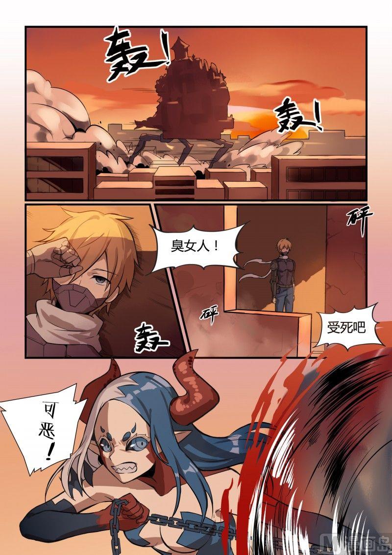第89话-第89话