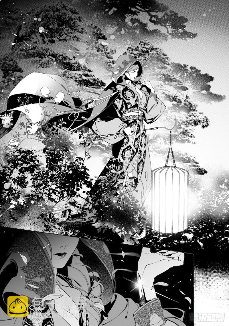 第五十一回 最后一个答案（下）-第105话