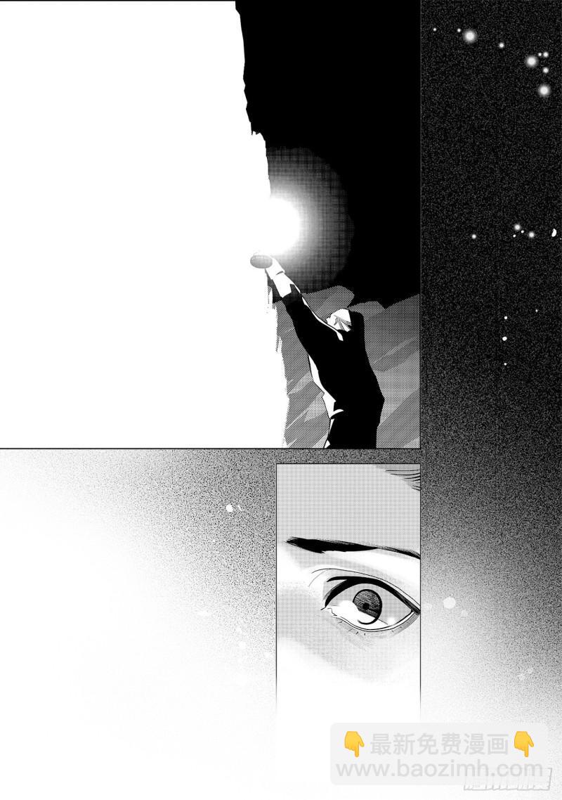 第六十回 吾之归途（六）-第131话