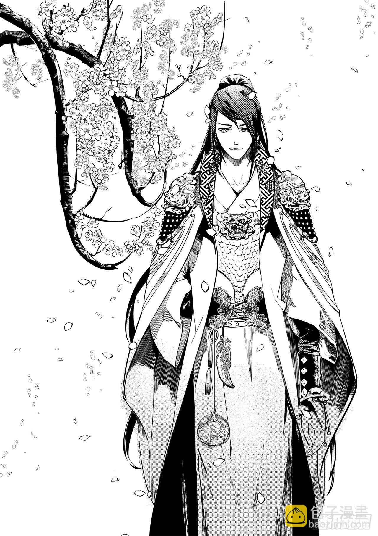 第二回 莲舞清影-第3话