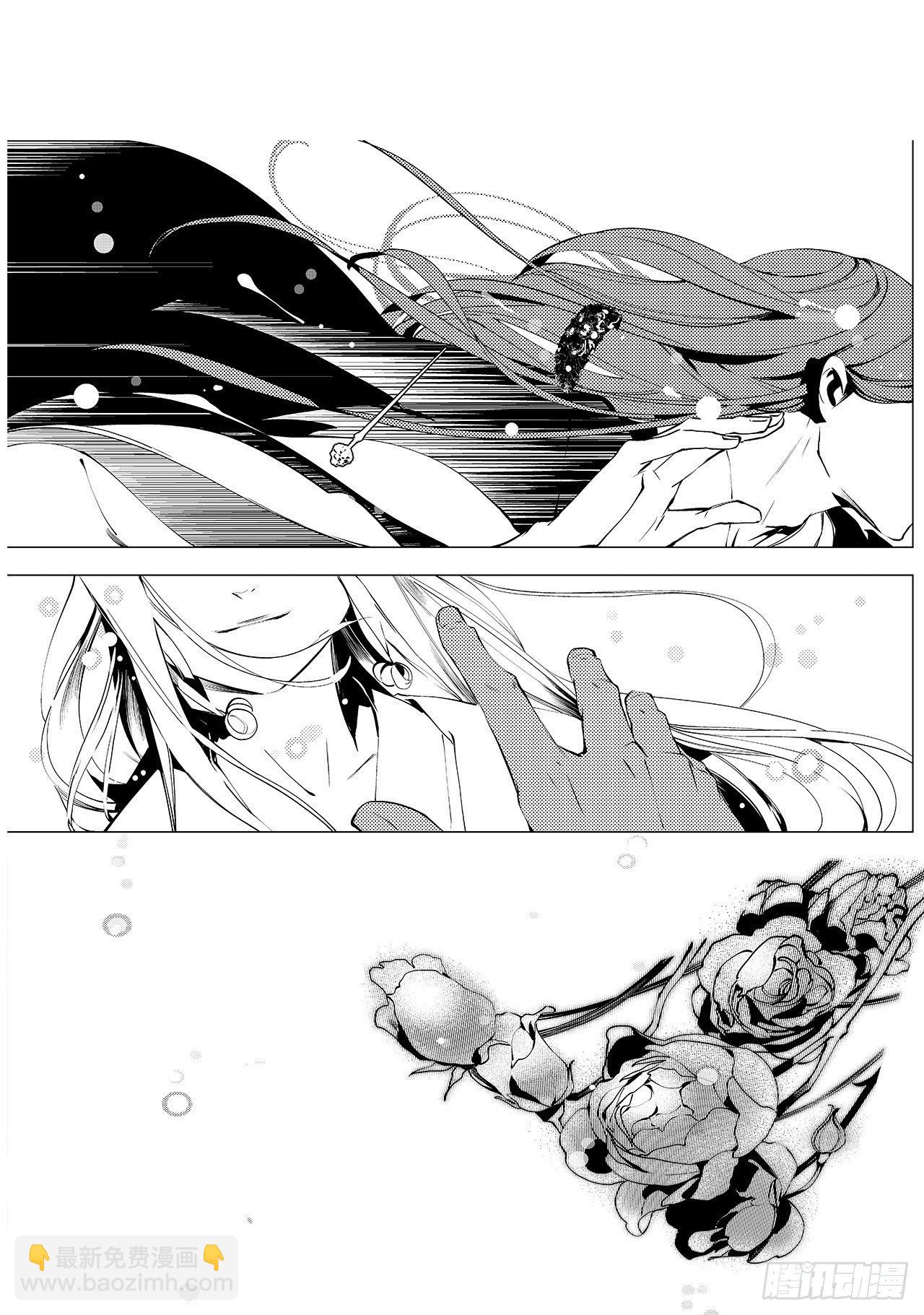 第二十二回 正式开场（下）-第31话