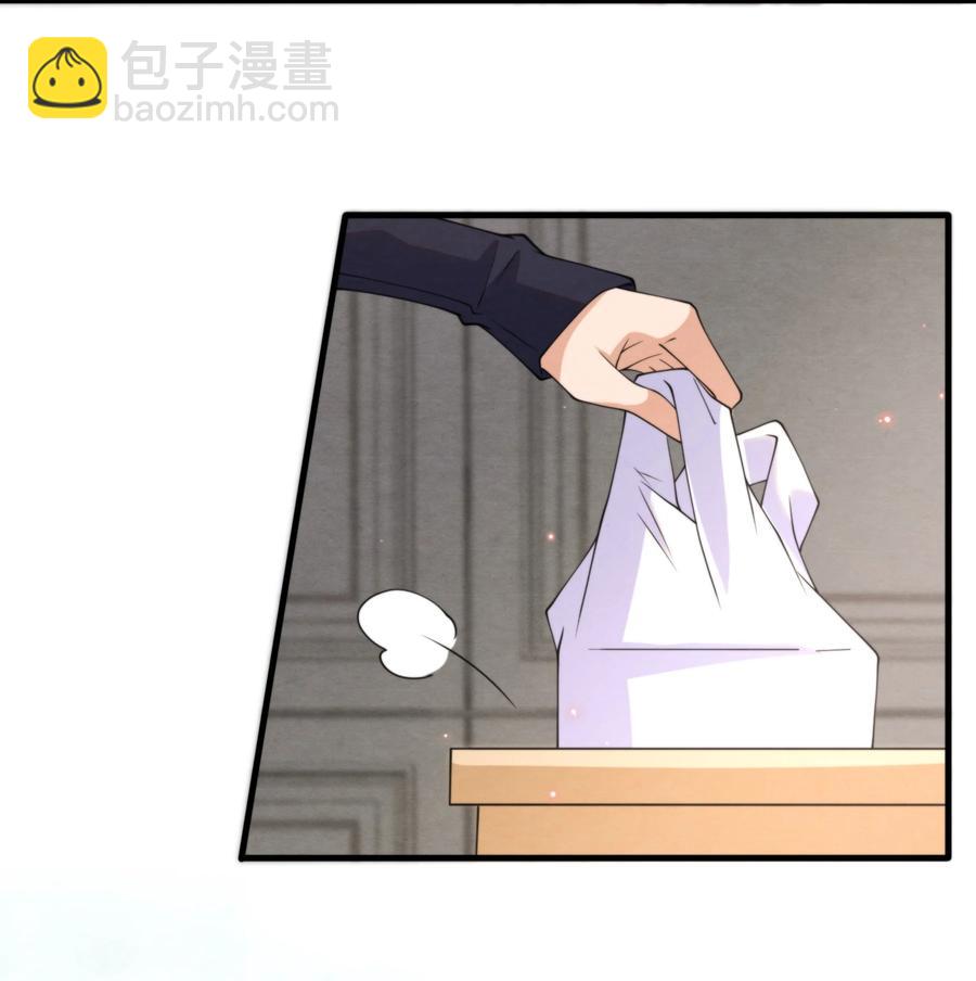 021 最好是离你近一点-第21话
