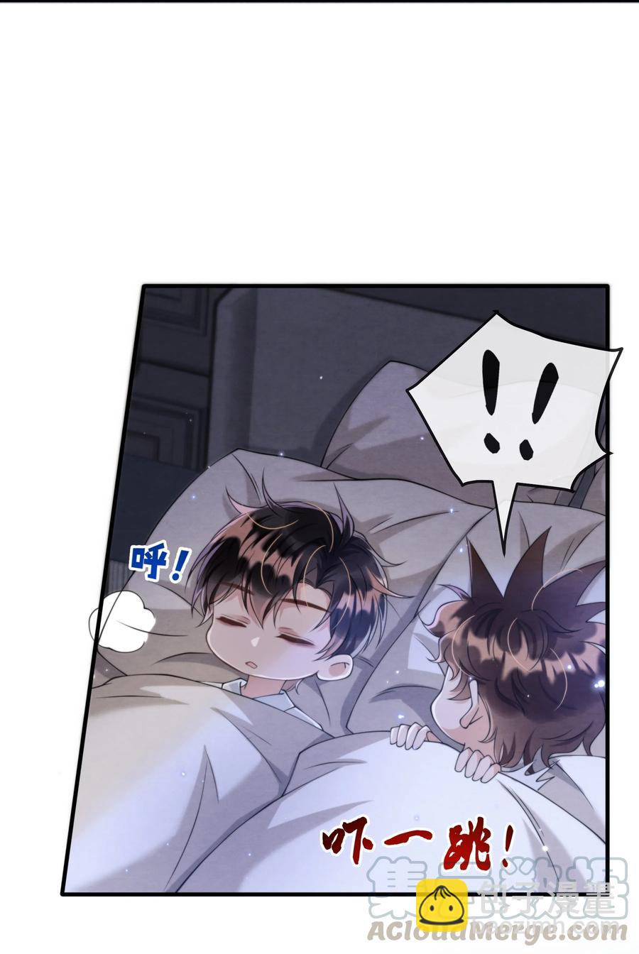 021 最好是离你近一点-第21话
