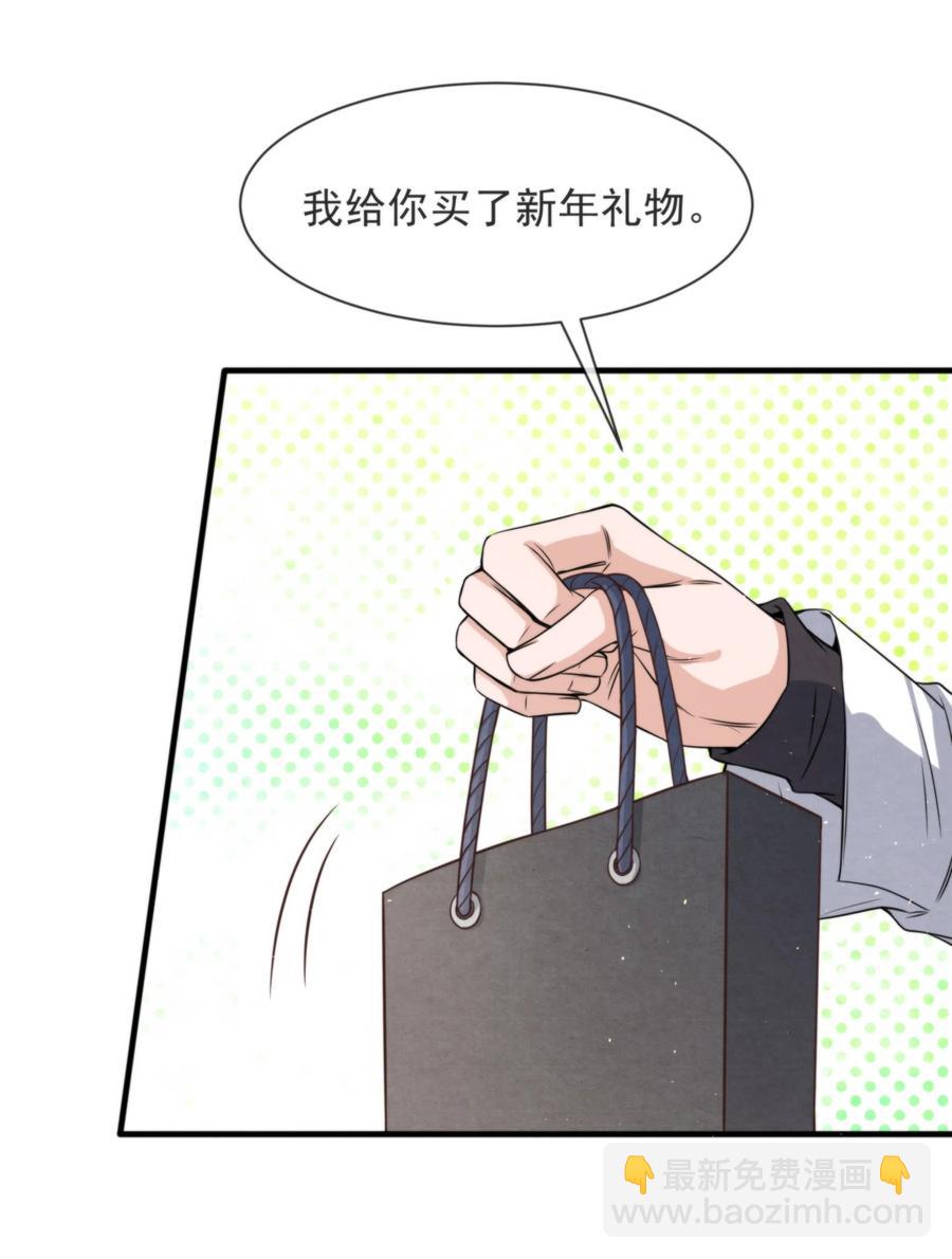 025 新年好，我们都大一岁了(1/2)-第25话