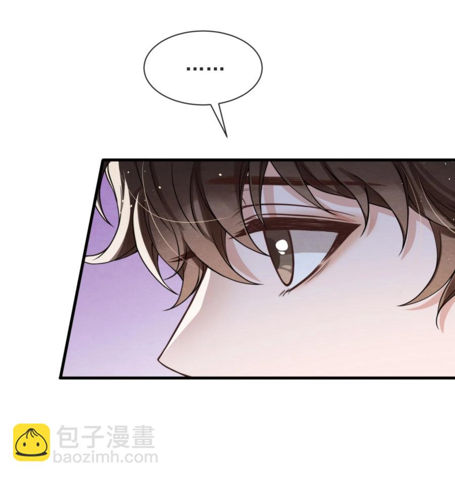 030 原来他是为了我-第31话