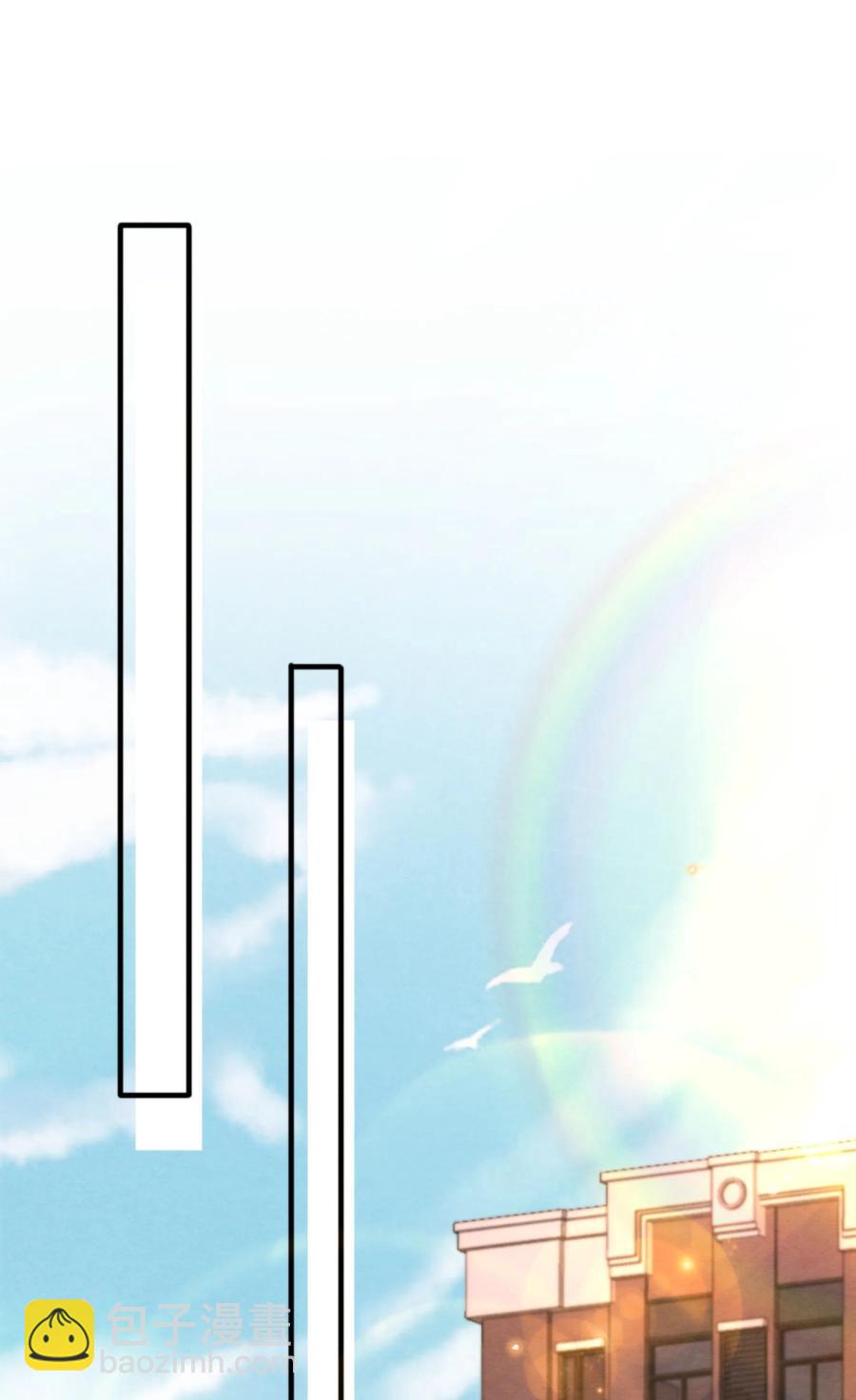 032 只能靠自己追上他(1/2)-第33话