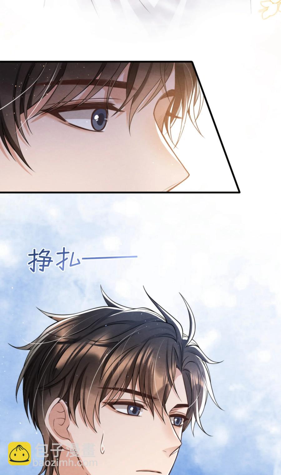 040 我来找你不怕吃苦(1/2)-第43话