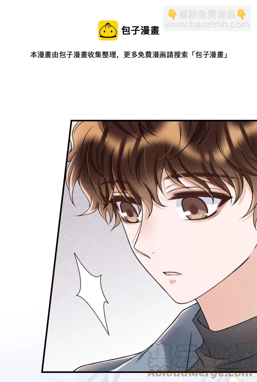 042 那小孩是谁呀(1/2)-第45话