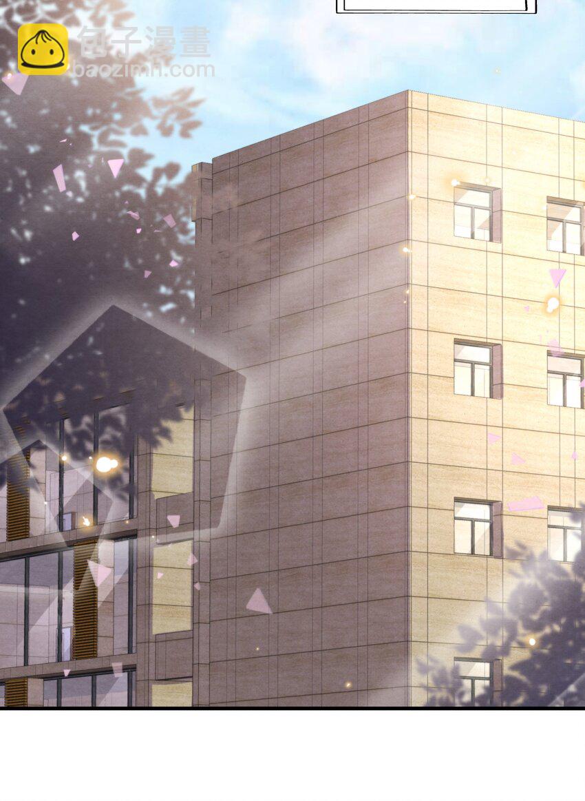 005 我是自然卷-第5话