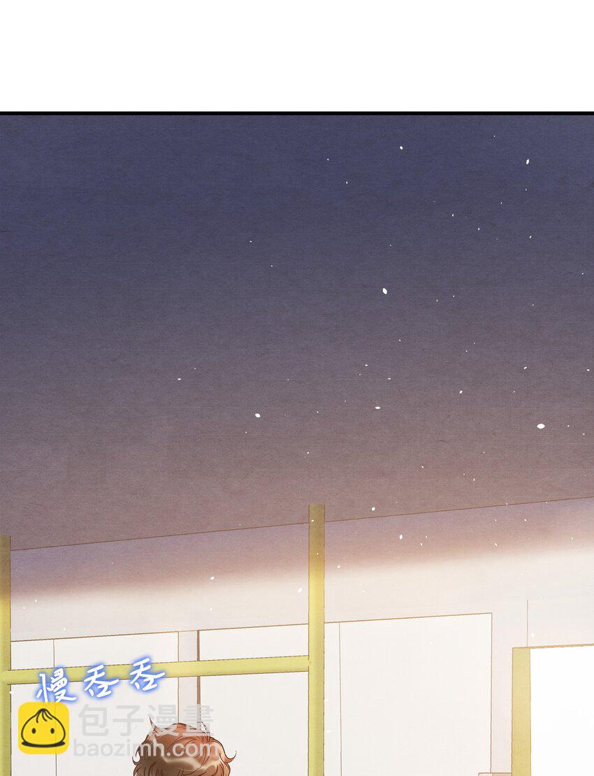 005 我是自然卷-第5话