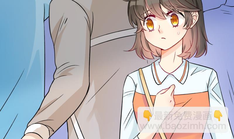 第1话 事情的起因是这样的 1-第1话