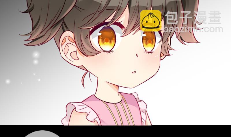 第1话 事情的起因是这样的 1-第1话