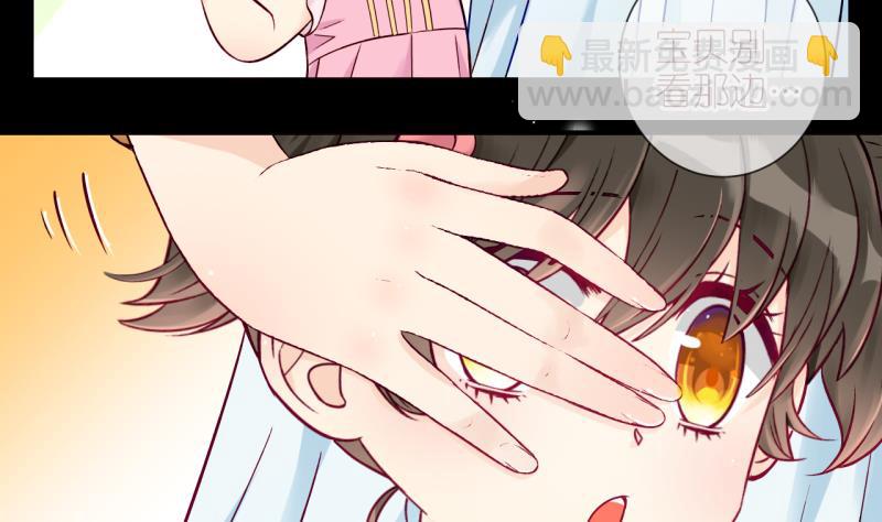 第1话 事情的起因是这样的 1-第1话