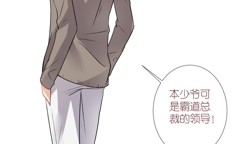 第13话 幸运星带来的幸运 1-第13话