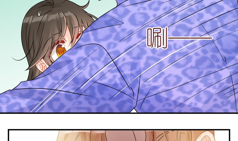 第15话 幸运星带来的幸运 3-第15话