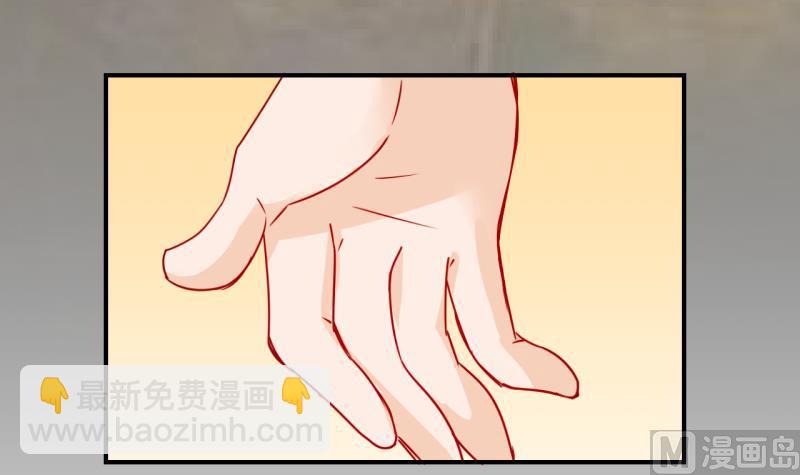 第19话 不健康的原因1-第19话