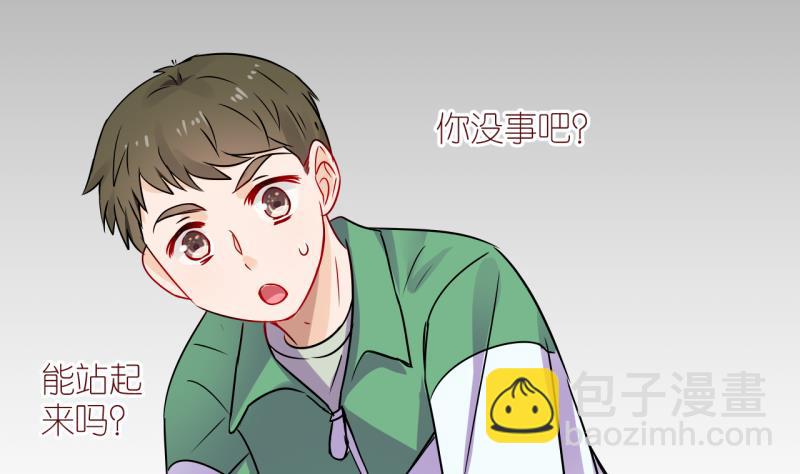 第19话 不健康的原因1-第19话