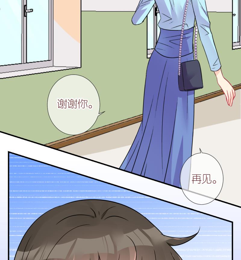 第19话 不健康的原因1-第19话