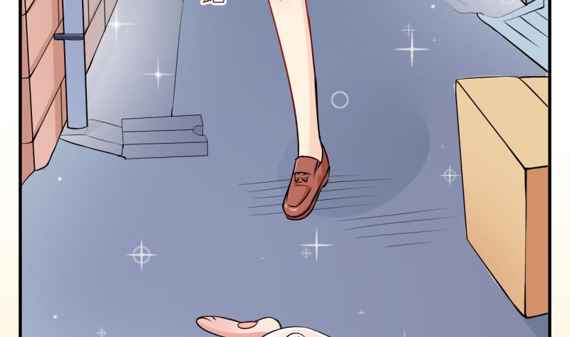 第3话 事情的起因是这样 3-第3话