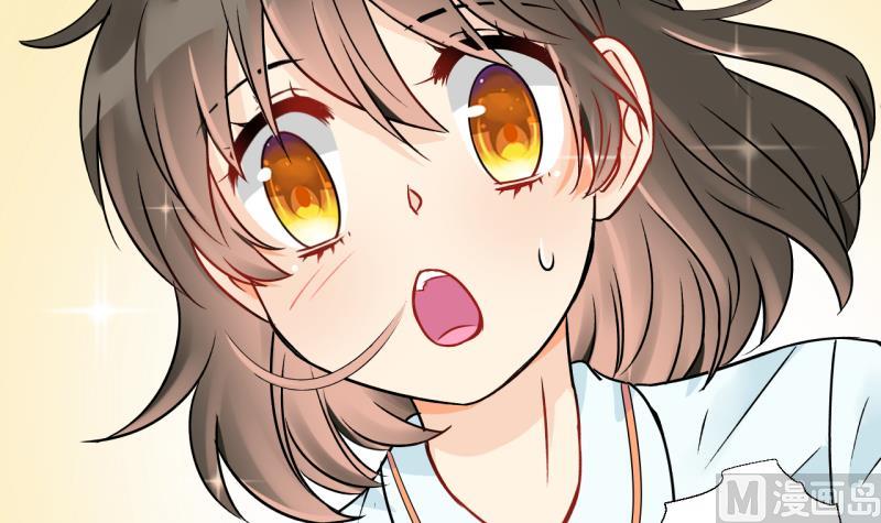第3话 事情的起因是这样 3-第3话