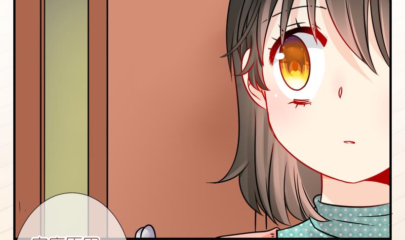 第29话 不肯说话的小姑娘 2-第29话