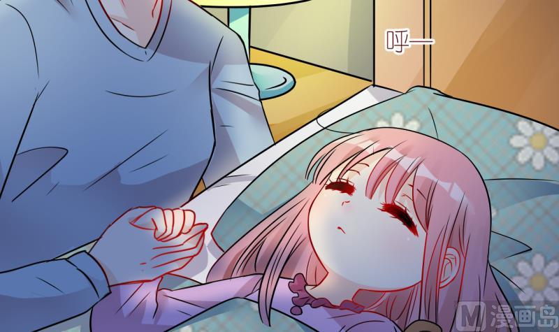 第29话 不肯说话的小姑娘 2-第29话
