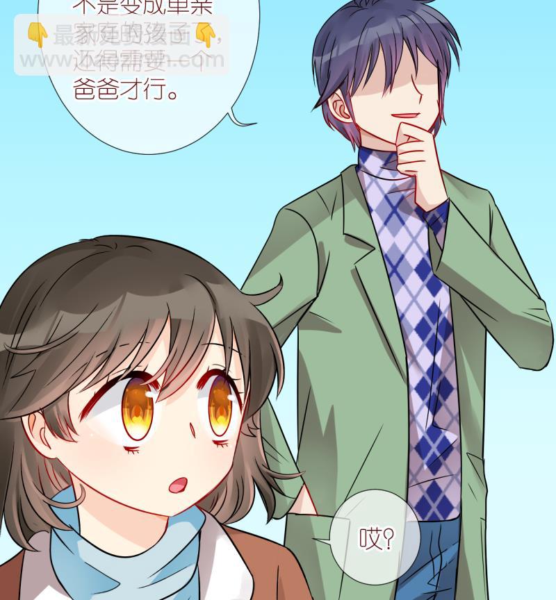 第37话 任务突然被完成？ 1-第37话