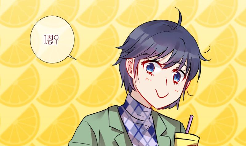 第37话 任务突然被完成？ 1-第37话
