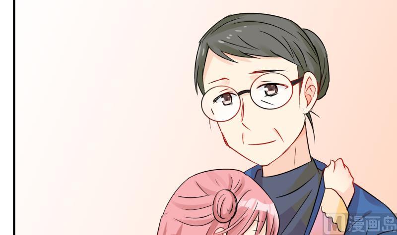 第39话 任务突然被完成？3-第39话