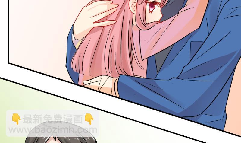 第39话 任务突然被完成？3-第39话