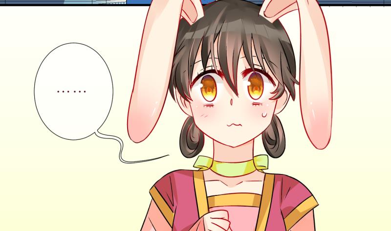 第43话 格格不入的化装舞会1-第43话