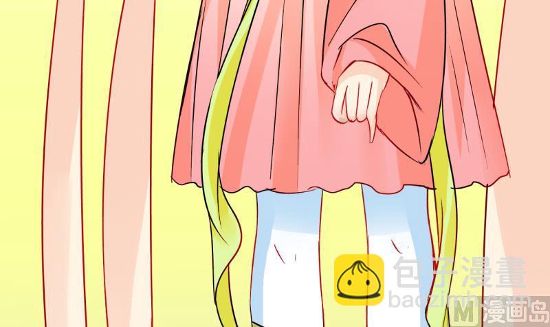 第43话 格格不入的化装舞会1-第43话