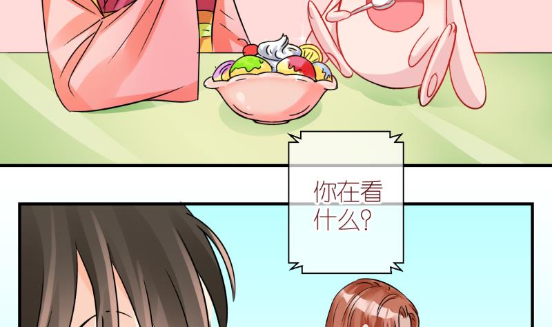 第45话 格格不入的化装舞会 3-第45话