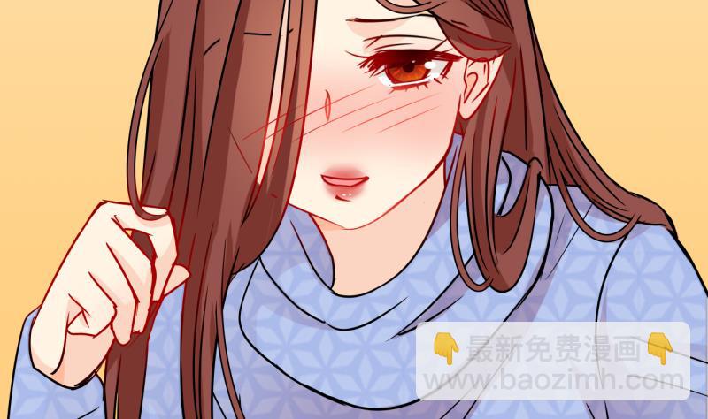 第49话 学姐的困境 1-第49话