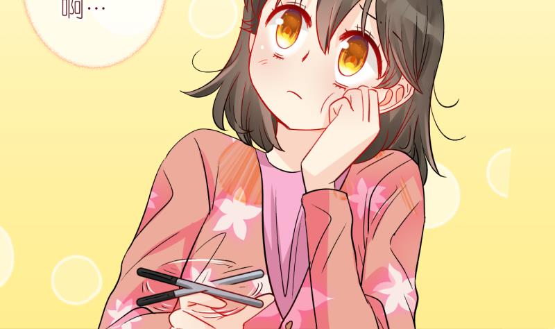 第51话 学姐的困境 3-第51话