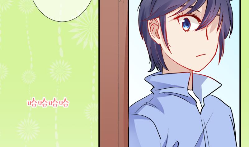第51话 学姐的困境 3-第51话