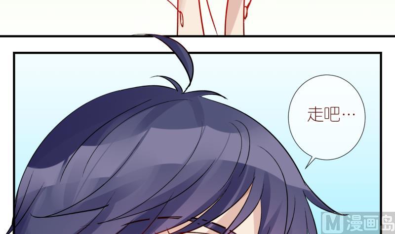 第51话 学姐的困境 3-第51话