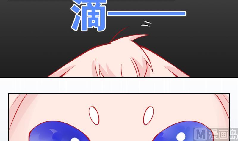 第53话 小黑屋 2-第53话
