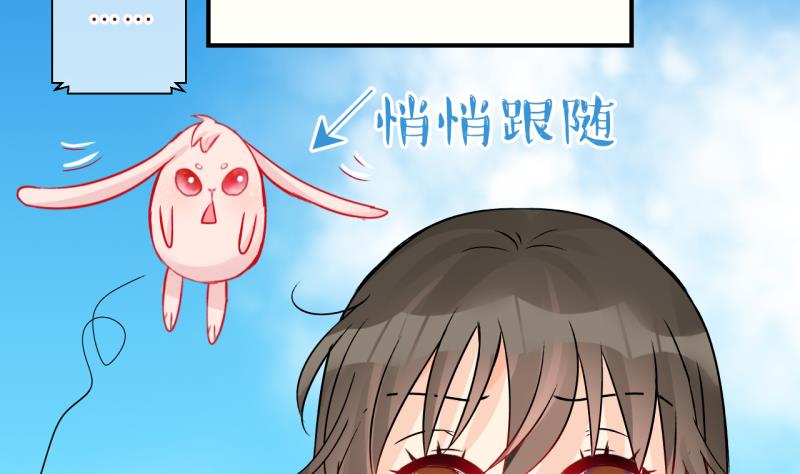 第55话 所谓强制执行 1-第55话