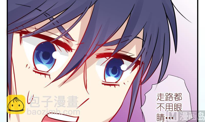 第55话 所谓强制执行 1-第55话