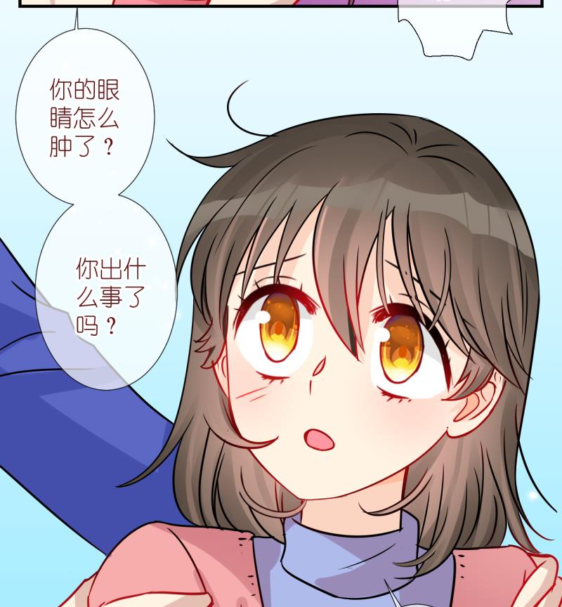 第55话 所谓强制执行 1-第55话