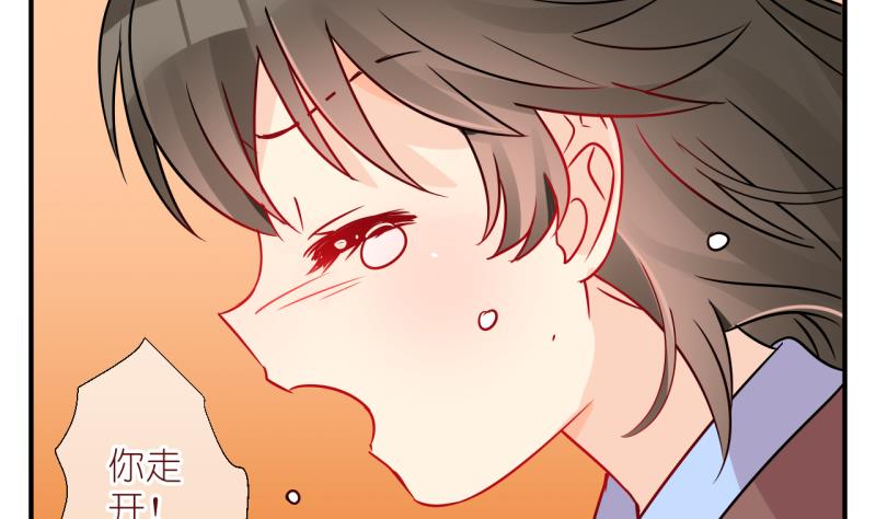 第55话 所谓强制执行 1-第55话