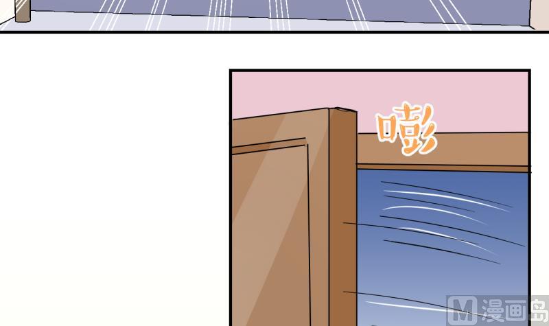 第55话 所谓强制执行 1-第55话