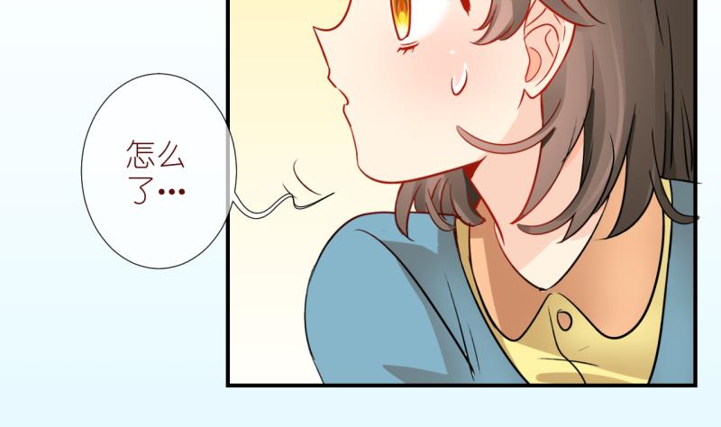 第59话 女王的诞生 2-第59话