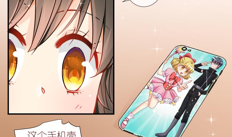 第7话 第一个任务：Cosplay？1-第7话