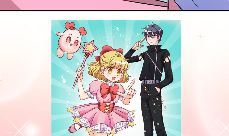 第7话 第一个任务：Cosplay？1-第7话
