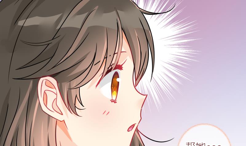 第7话 第一个任务：Cosplay？1-第7话